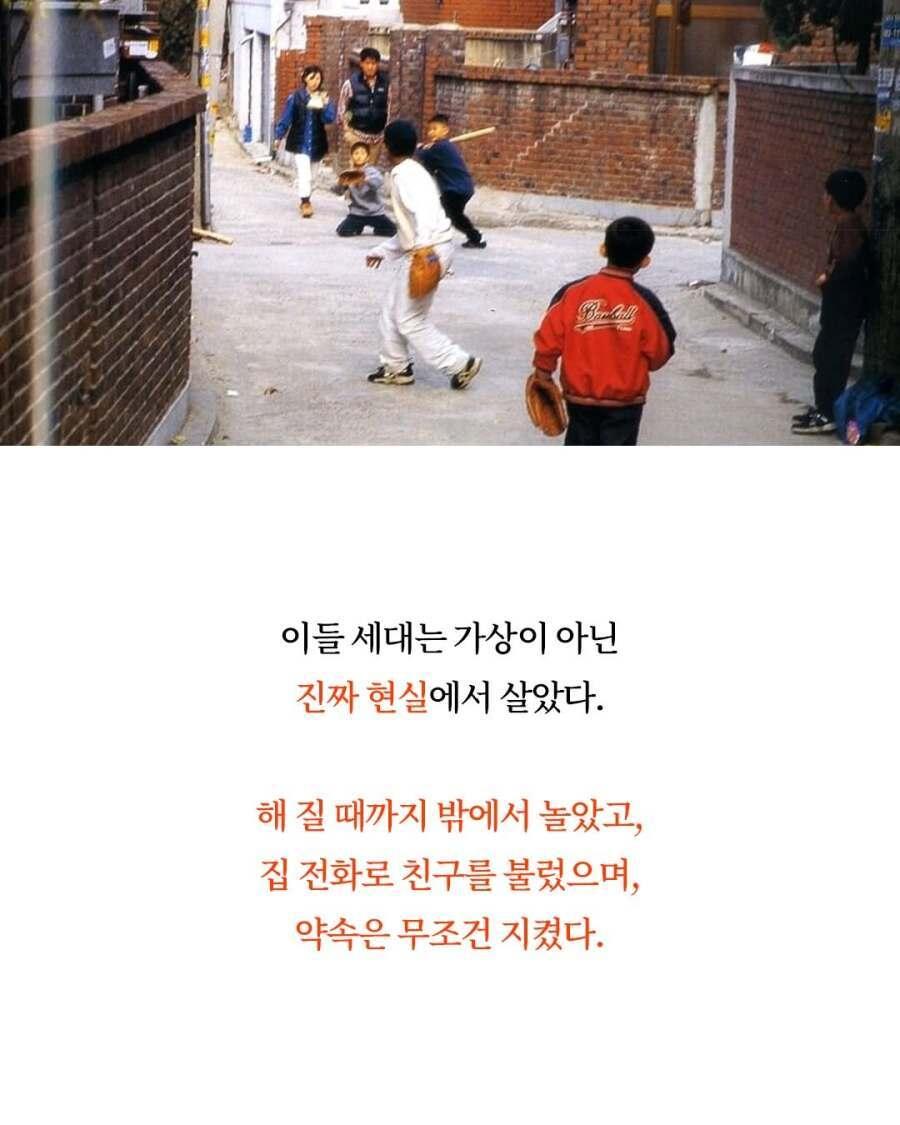 69529.jpg