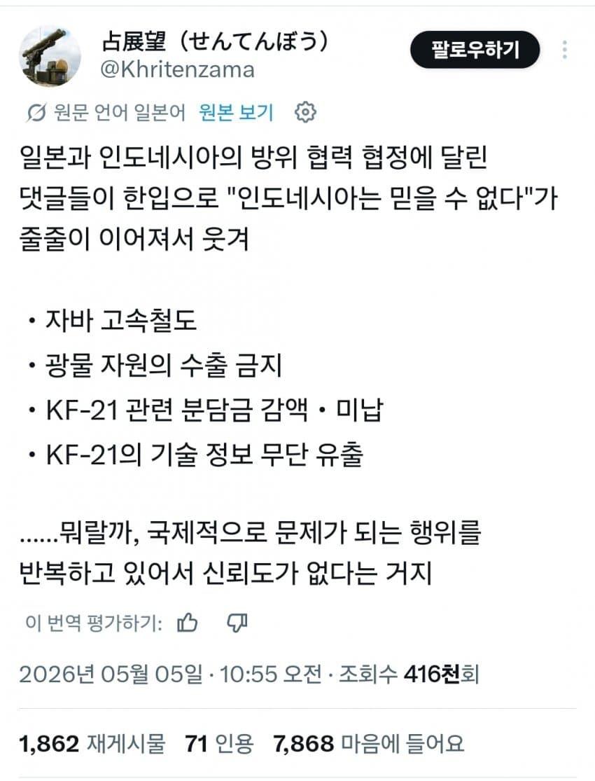 인니1.jpg
