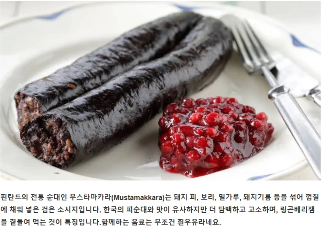스크린샷 2026-05-07 144050.png