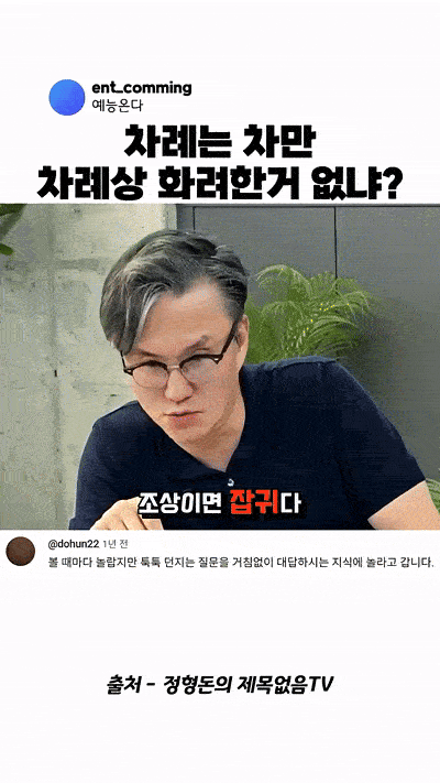 1000053261.gif