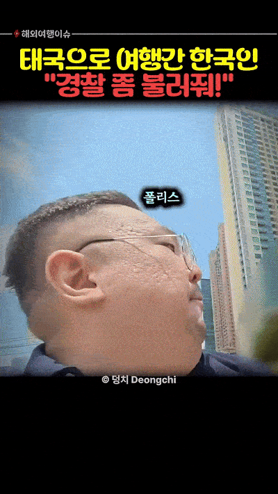 1000053267.gif
