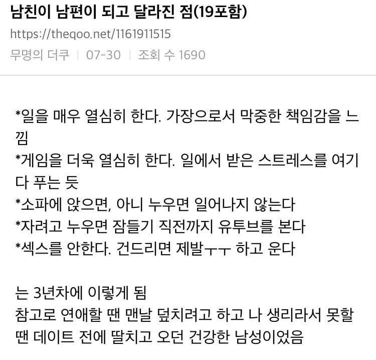 달라죠.jpeg