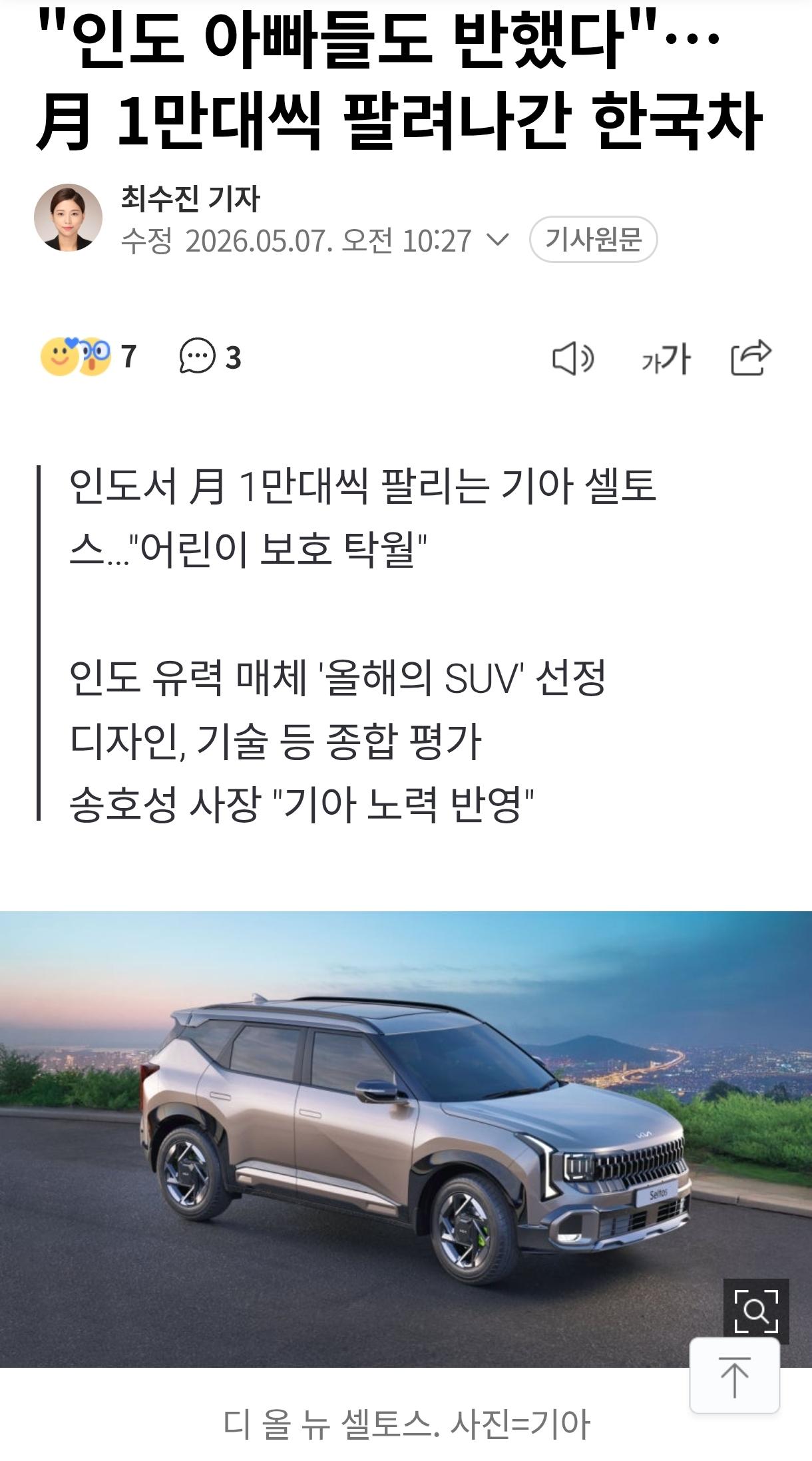 s07l9r17g5g55kfnki3.jpg