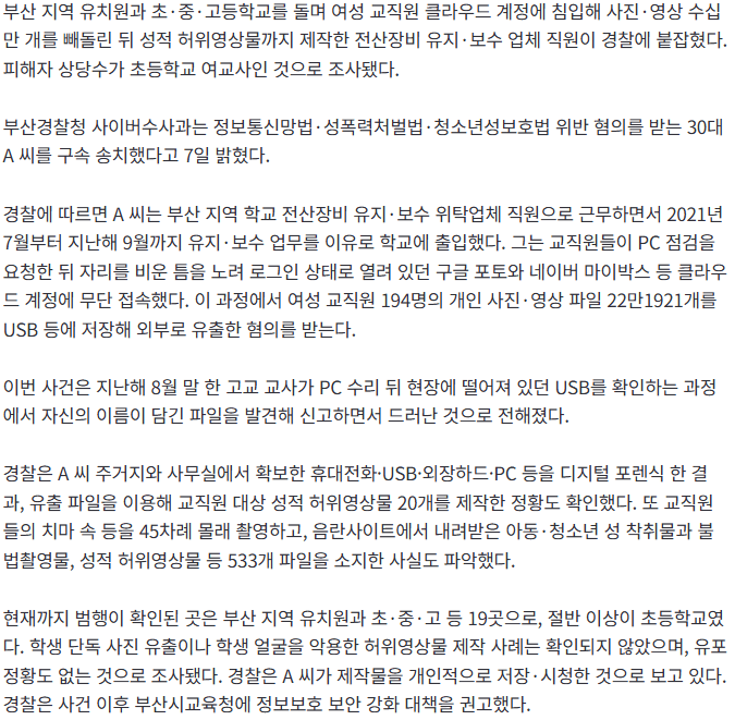 1000101332.webp