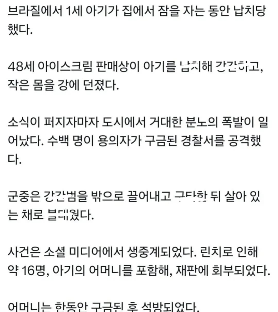13118.jpg