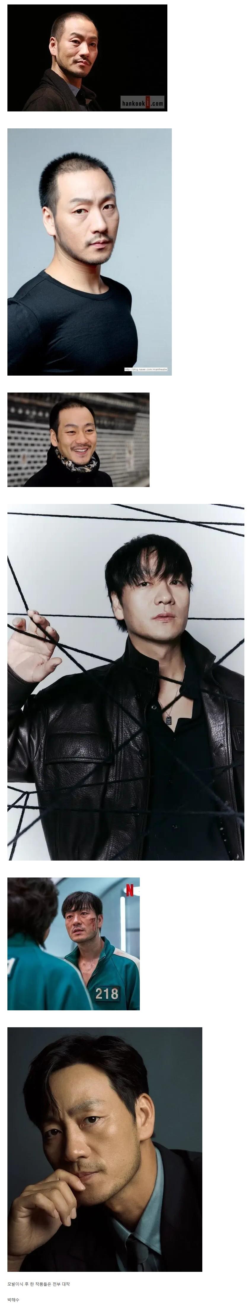 모발.JPG