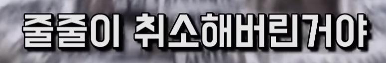 클릭하시면 원본 이미지를 보실 수 있습니다.