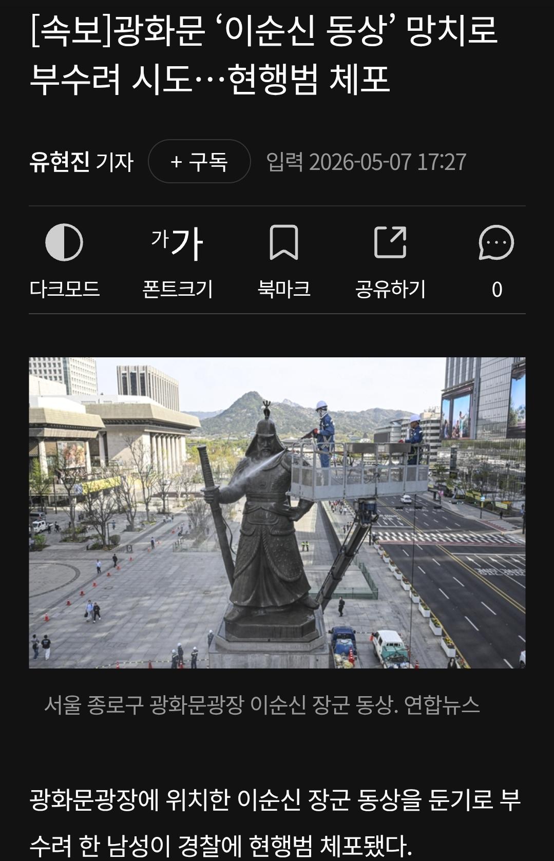클릭하시면 원본 이미지를 보실 수 있습니다.