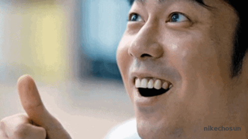 우왕 국.gif