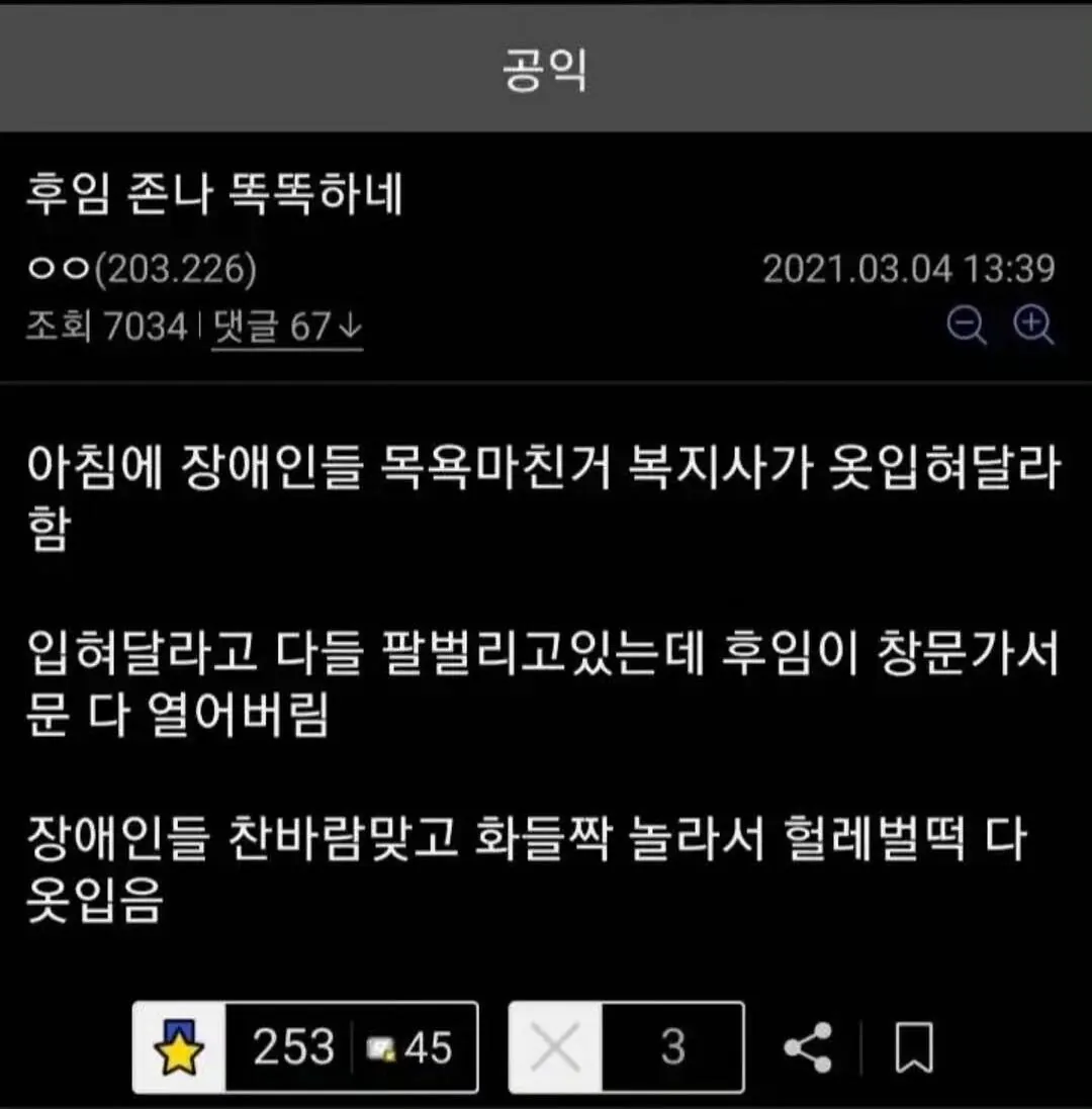 1778153135197772.webp