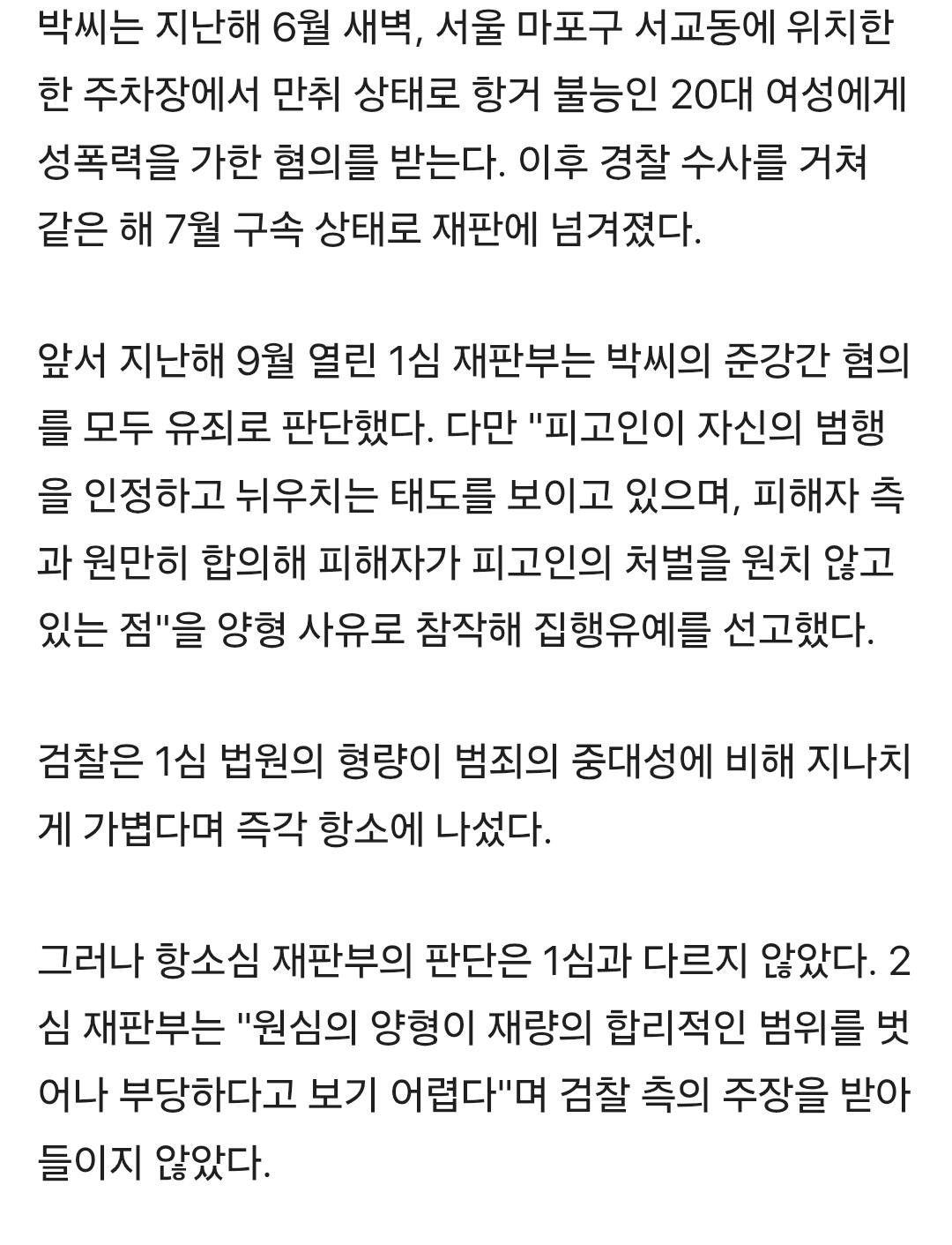 Screenshot_20260508_052550_Samsung Browser.jpg