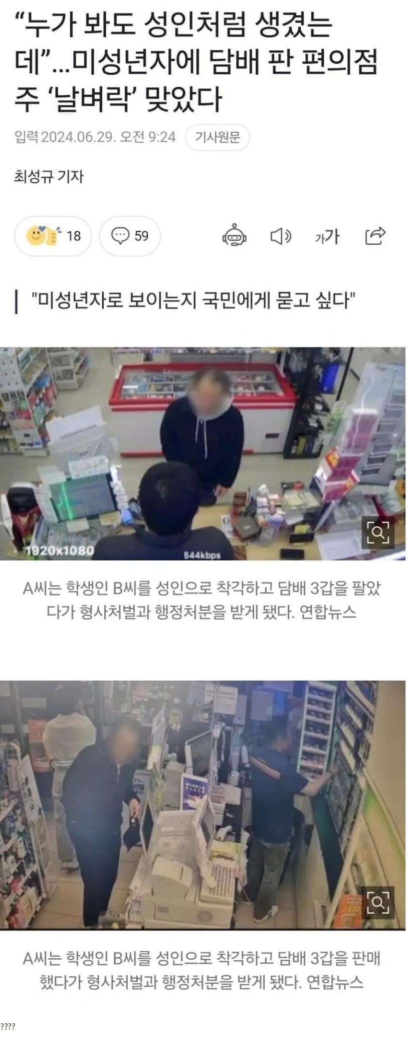 담배.JPG