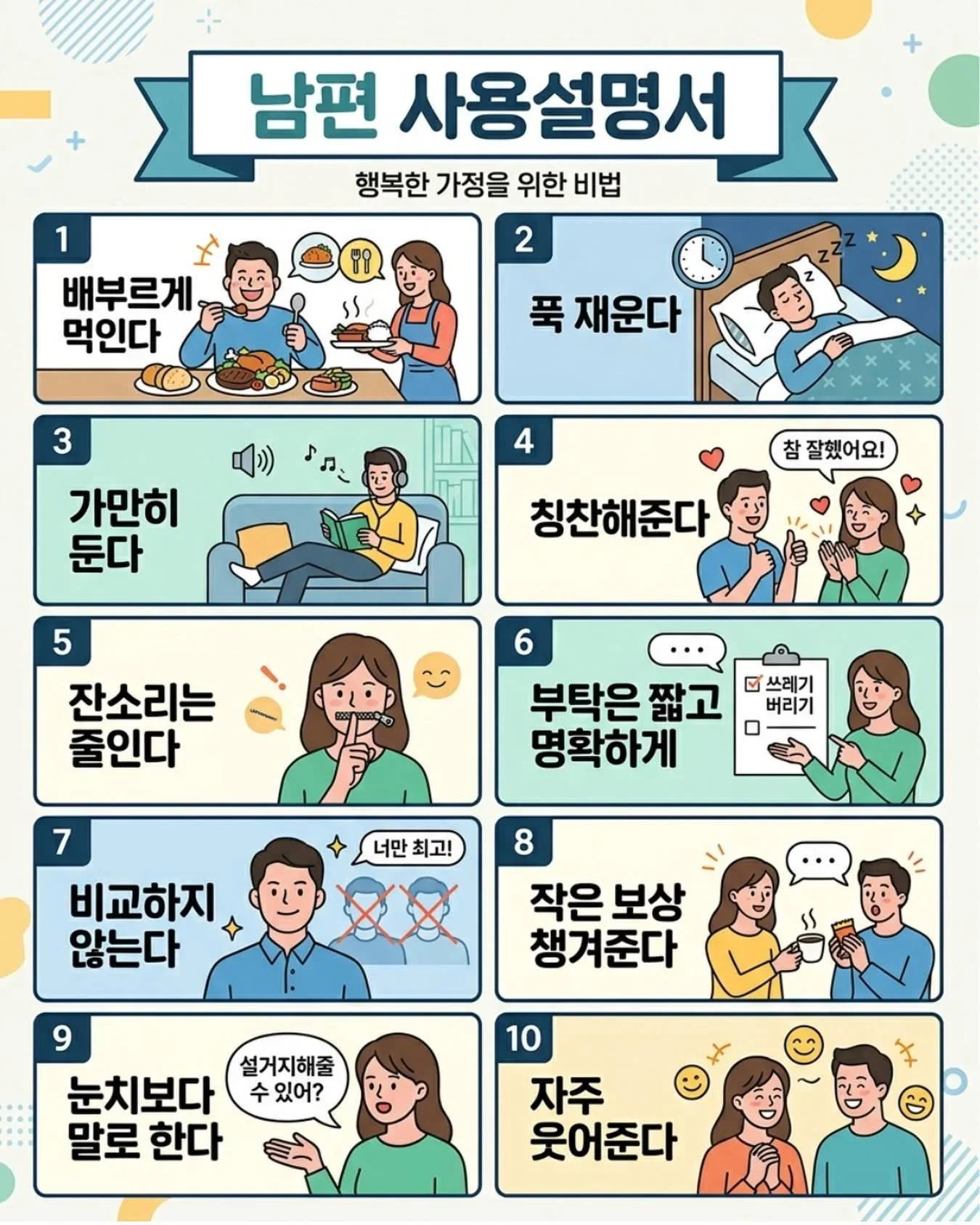 8e335aaf8c1b55d44bbf2928463519e8.webp