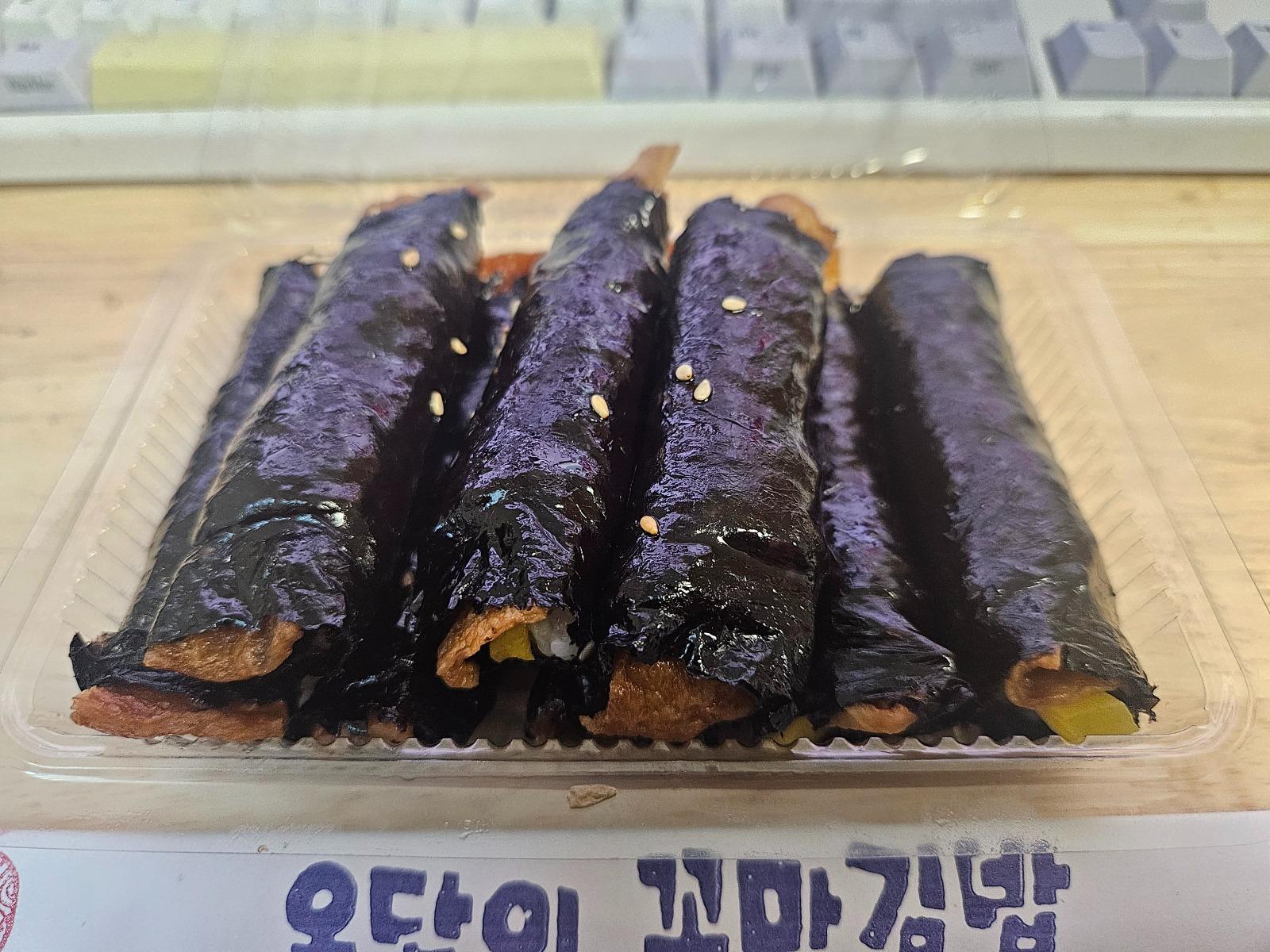 KakaoTalk_20260508_075255020.jpg