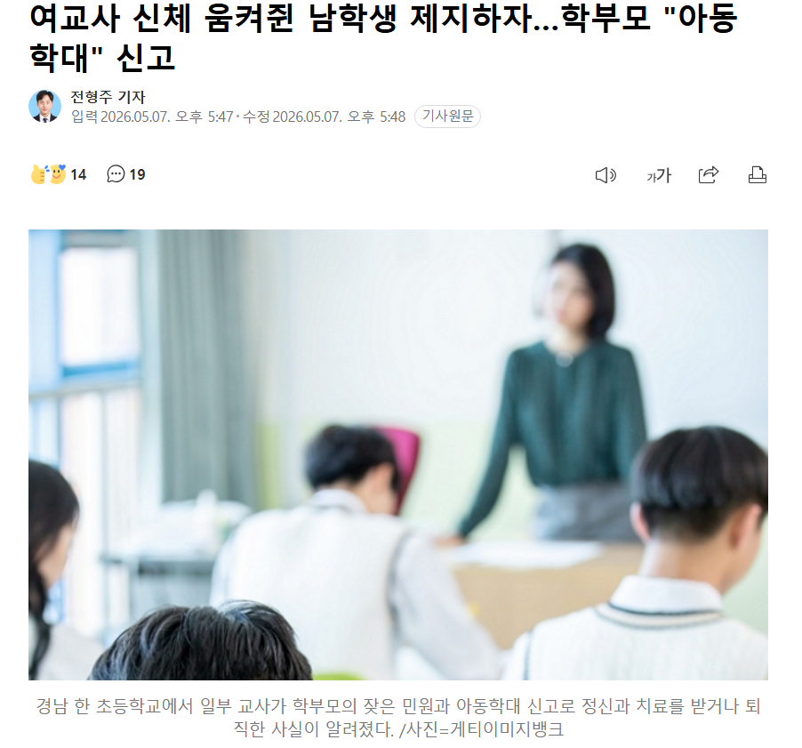 스크린샷 2026-05-08 095838.png