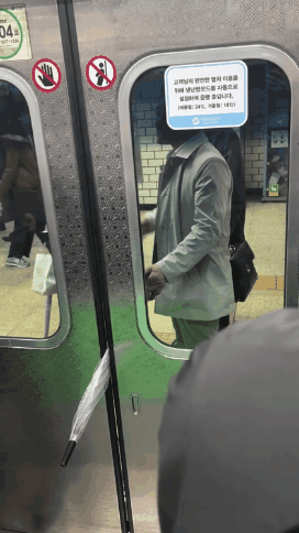 GIF_20260508_095246_627.gif