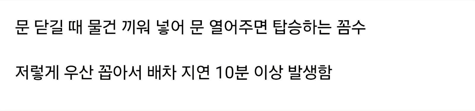 Screenshot_20260508_095104_Samsung Internet.jpg
