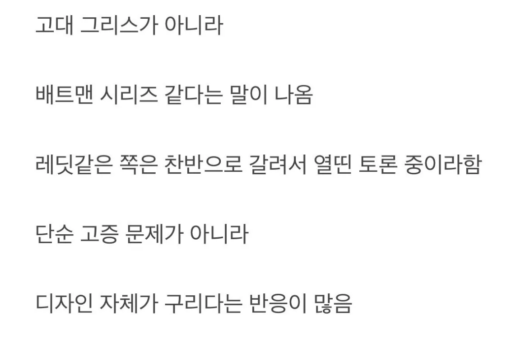스크린샷 2026-05-08 102921.png