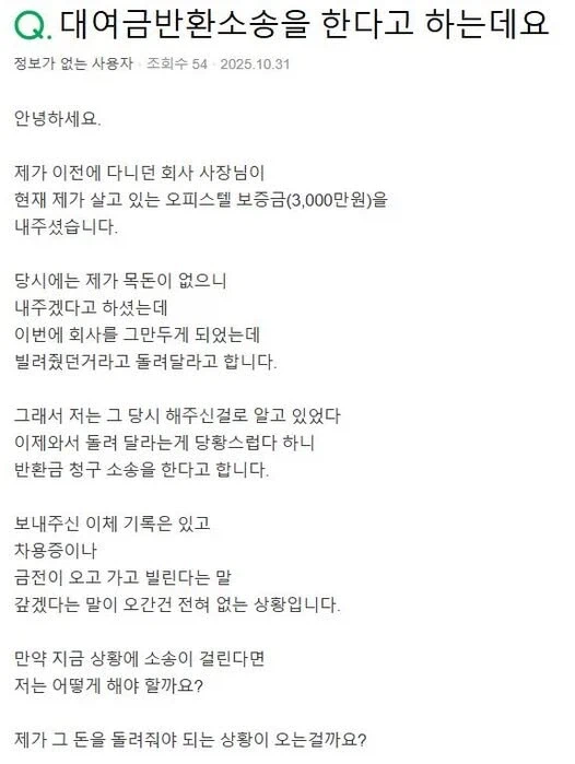 1000053725.webp
