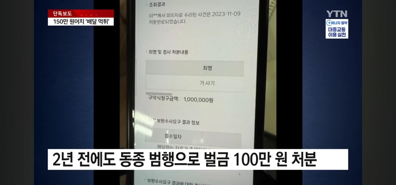 1000053749.jpg