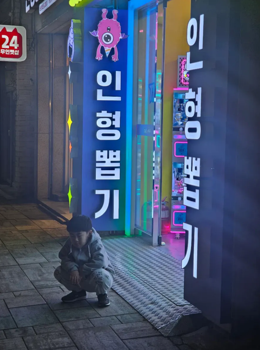 스크린샷 2026-05-08 110412.png