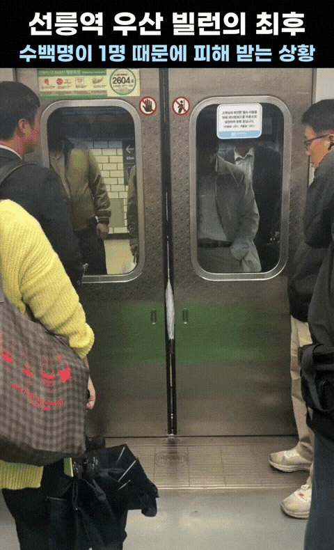 GIF_20260508_112307_095.gif