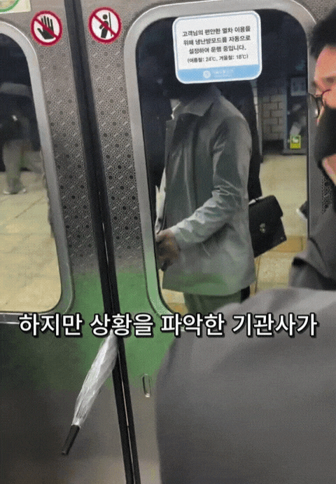 GIF_20260508_112316_518.gif