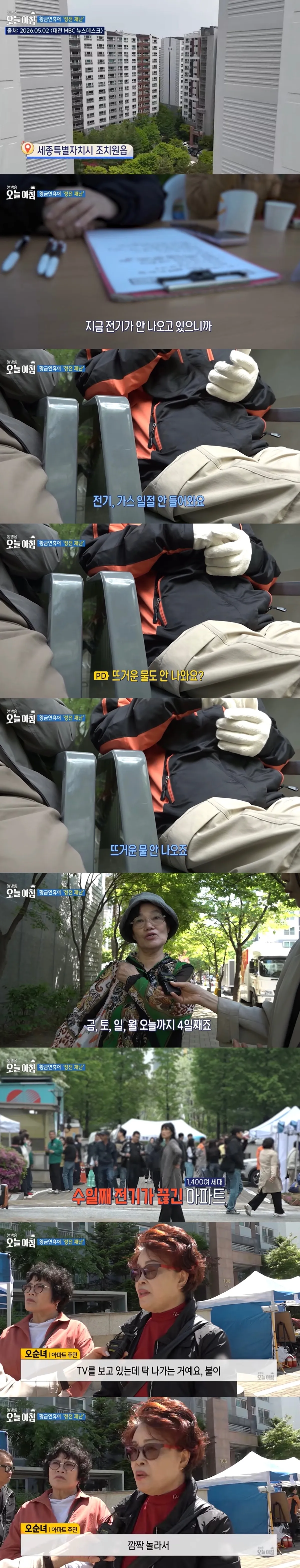 1000101365.webp