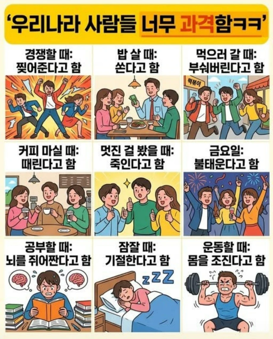 1000101377.webp