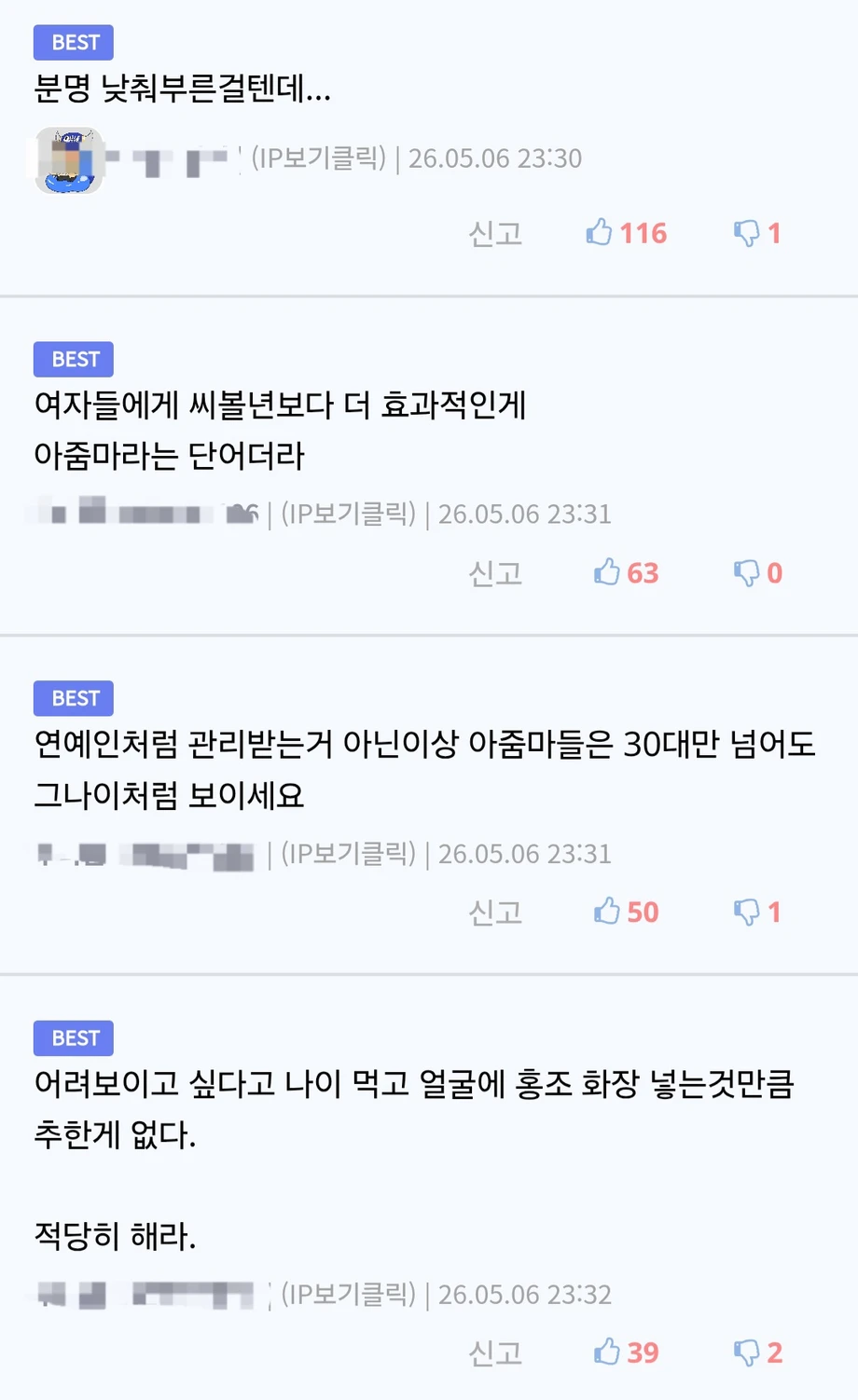 1000101381.webp