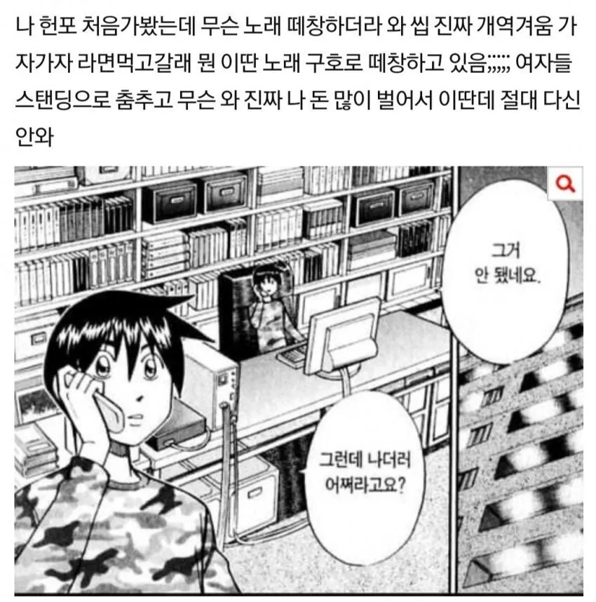 1000101409.webp
