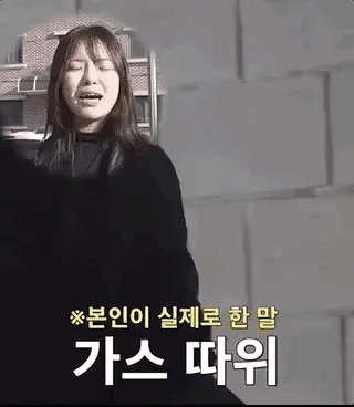 GIF_20260508_110400_422.gif