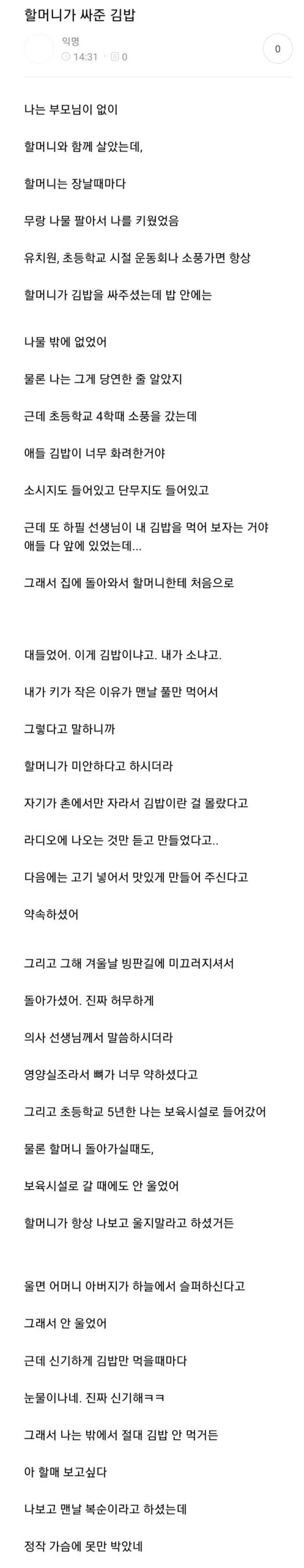 1.webp