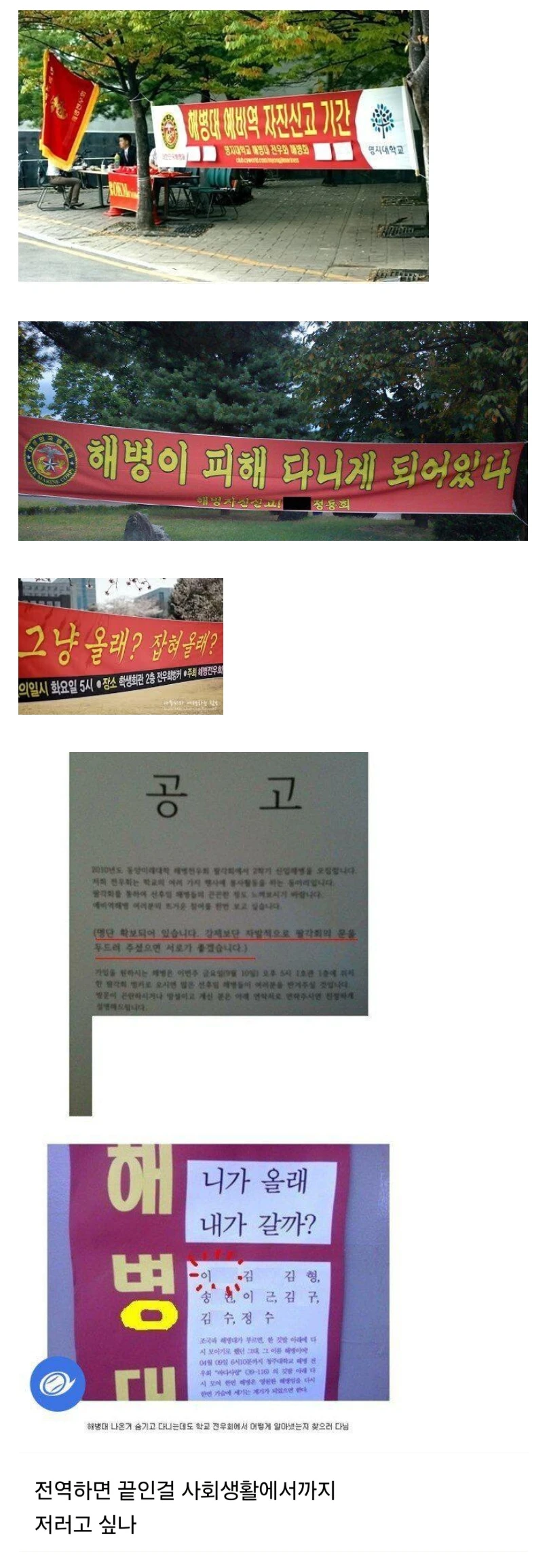 1000101417.webp