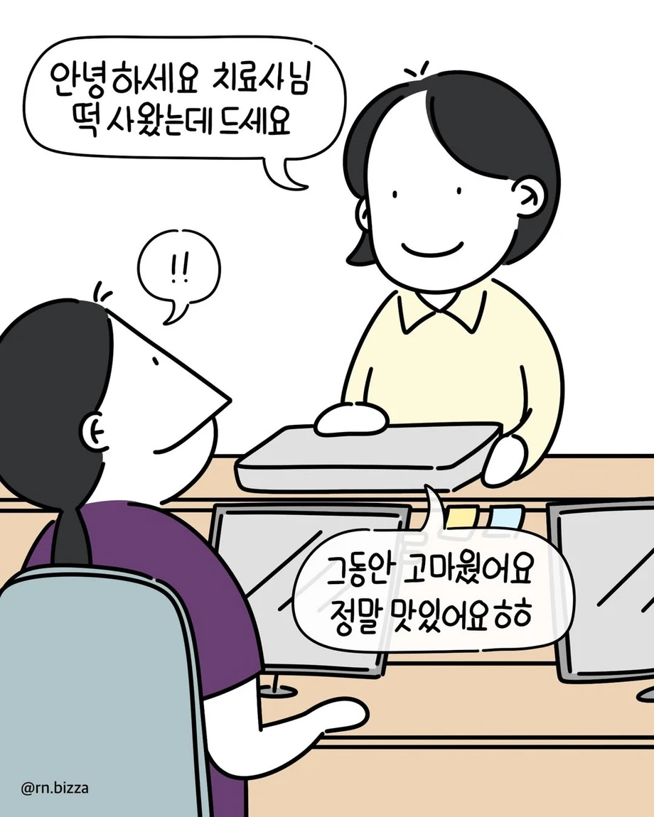 1000101440.webp