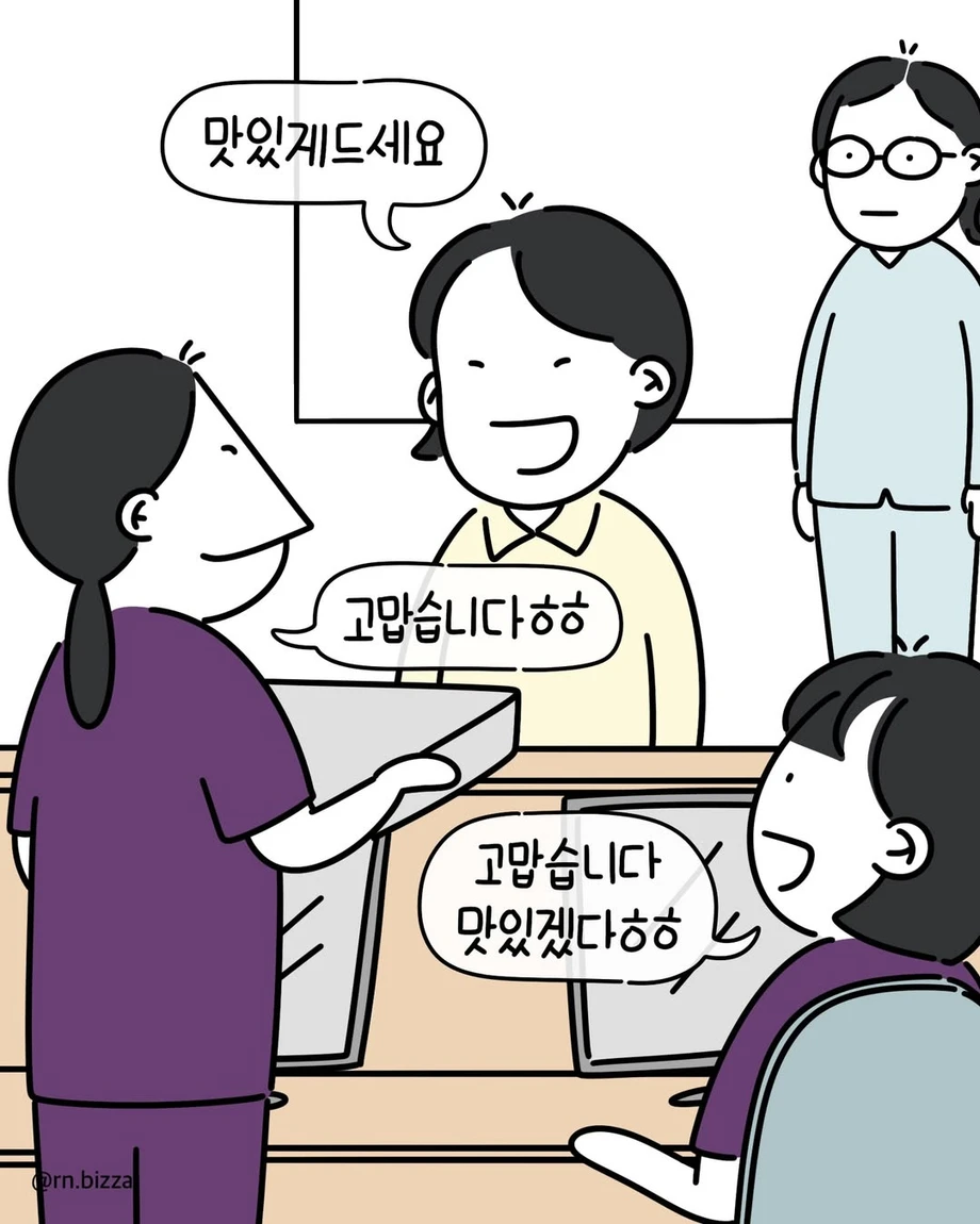1000101441.webp
