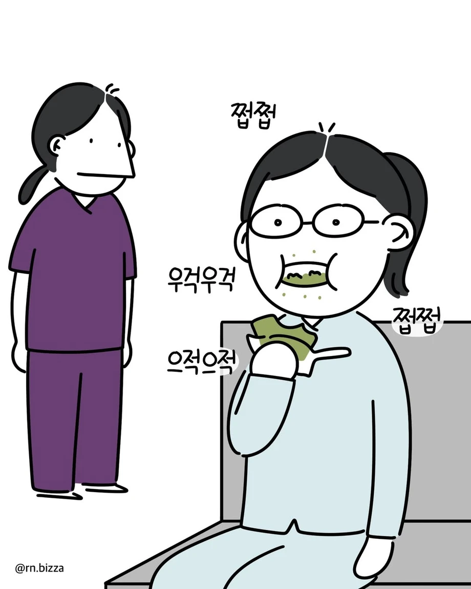 1000101448.webp