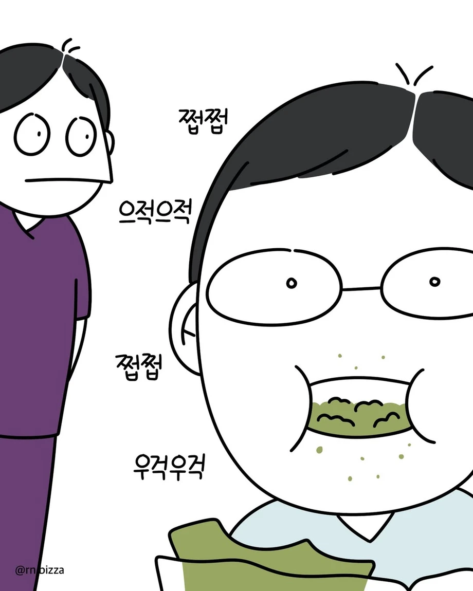 1000101449.webp
