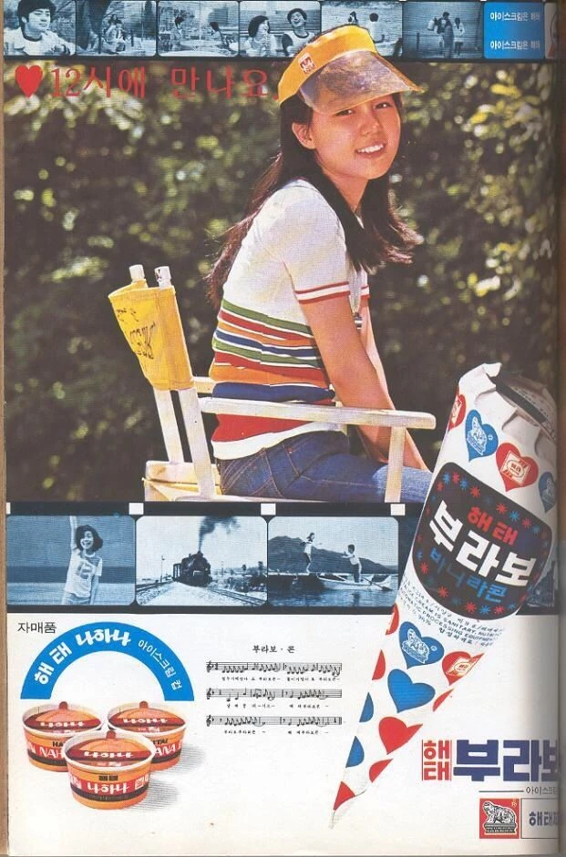 9c3b7478-aab0-4b8e-990f-014a70dae465_2.webp