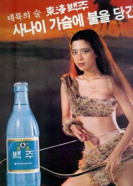 794c0c60-1f82-4a96-a159-5a074d318531_3.webp