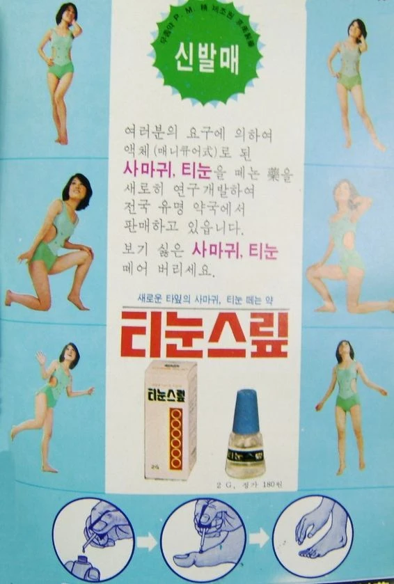 d56c5b29-177b-4ac9-bc1e-0e2fcafa48ef_18.webp