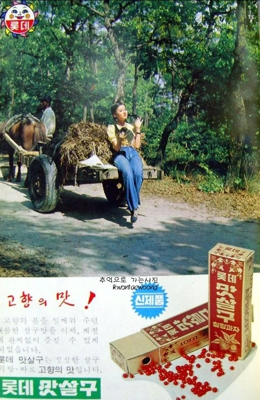 645a46d6-3c80-47be-bca8-18302f2f51da_20.webp