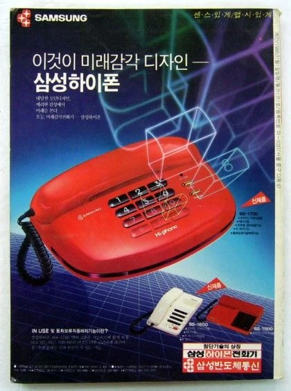 79ec42eb-a035-403e-ad8a-82cb0657c74b_22.webp