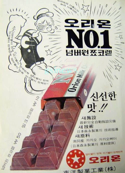 b15f6ec4-4f52-4f48-b068-59a4ad525aab_23.webp