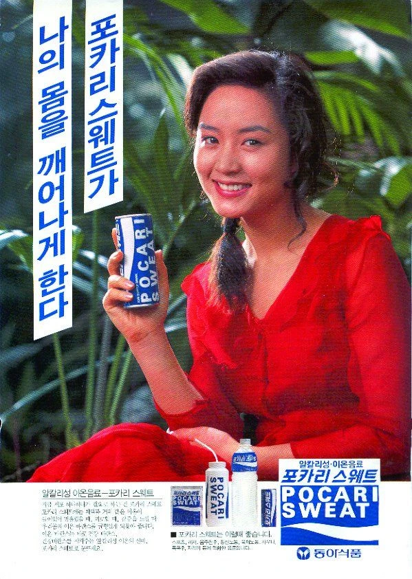 4ec041d1-6376-48c0-a984-e6ec96e8fb18_38.webp