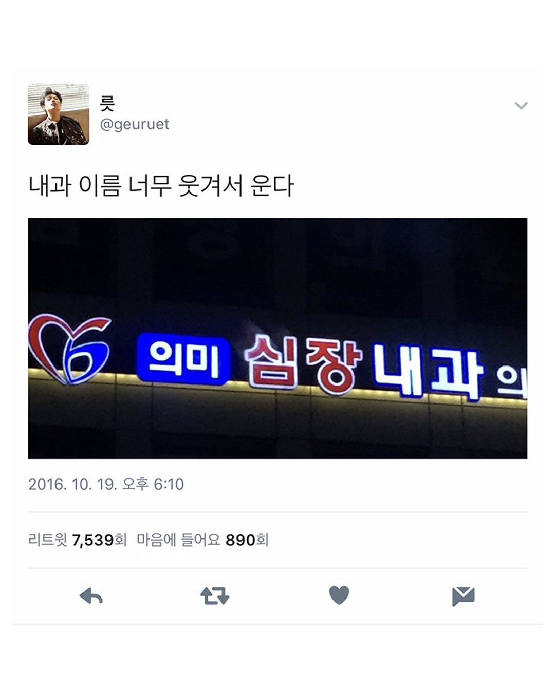 65538.png