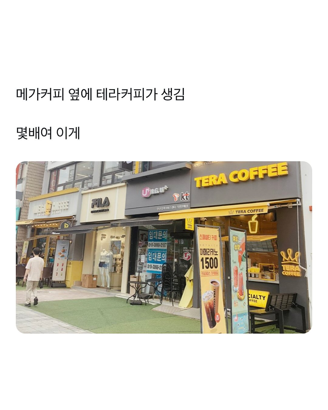 65532.png