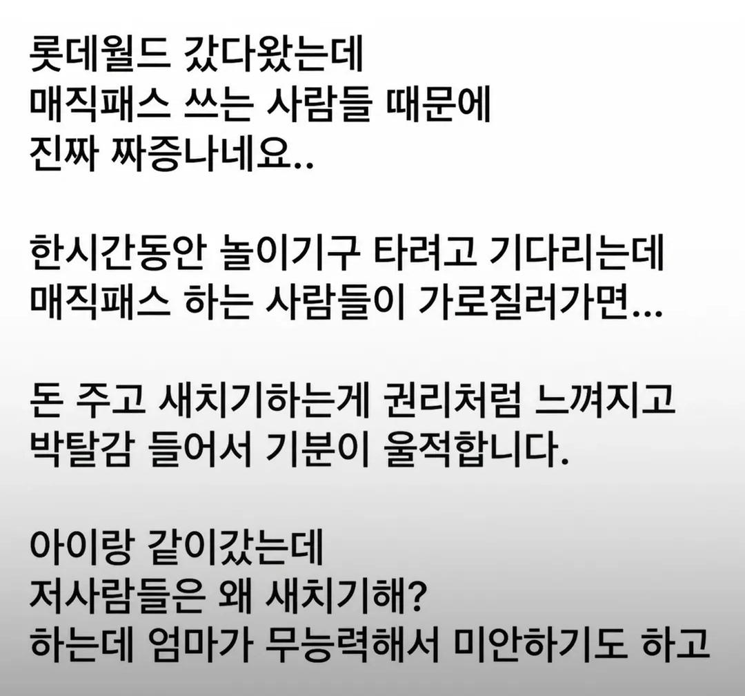 Screenshot_20260508_134159_Instagram.jpg