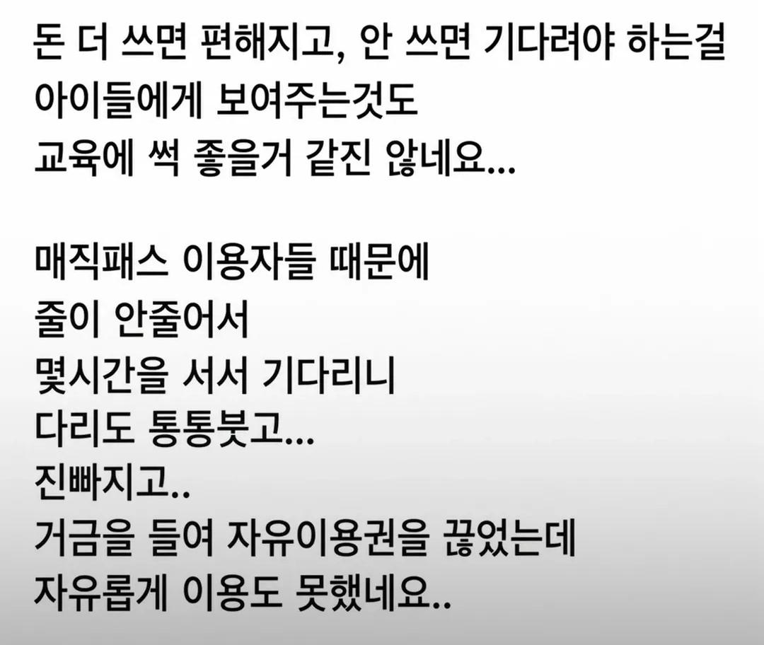 Screenshot_20260508_134209_Instagram.jpg