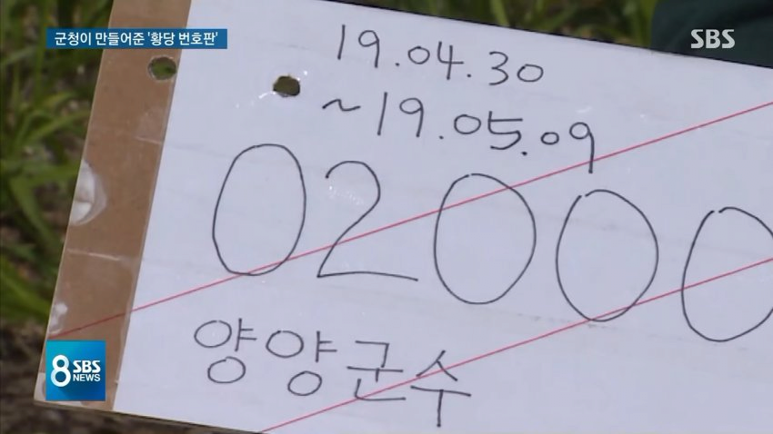 1000101454.png